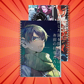 Зошити на пружині Delicious in Dungeon / Підземелля смакоти