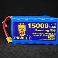 6s3p 15000 мah аккумулятор для fpv / батарея PAWELL li-ion 21700 Samsung 40T