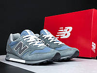 Мужские стильные очень легкие демисезонные кроссовки New Balance 1300, серые с голубым сетка