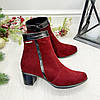 Черевики жіночі на невисоких підборах, колір бордо, фото 4