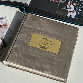 Альбом для фотографій з велюру "Гілочки з індивідуальним написом" Сірий 23х23 см RM04-24