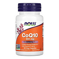 Коэнзим Q10 NOW CoQ10 100 mg (30 вега-капс)