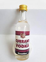 "Strands CURRANT VODKA" Натуральна есенція (50мл)