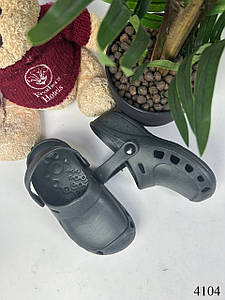 Крокси дитячі, чорні