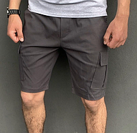Мужские шорты Miami Серый (M), стильные шорты для мужчин, летние шорты DRIM