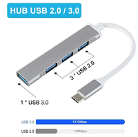 USB Хаб — розгалужувач USB 3.0 з Type-C на 4 USB-порти для ноутбука, комп'ютера, телефона