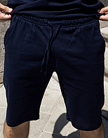 Мужские шорты Flax Синий (S), шорты стильные, шорты повседневные мужские, летние шорты DRIM