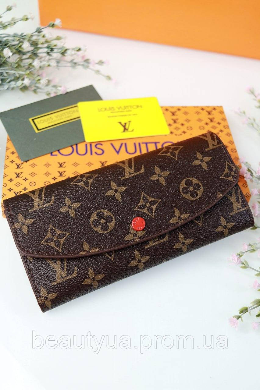 Женский кошелек Louis Vuitton коричневый + красный большой на кнопке LV - фото 1 - id-p2179700531