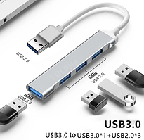 USB Хаб — розгалужувач USB 3.0 на 4 USB-порти для ноутбука, комп'ютера, телефона