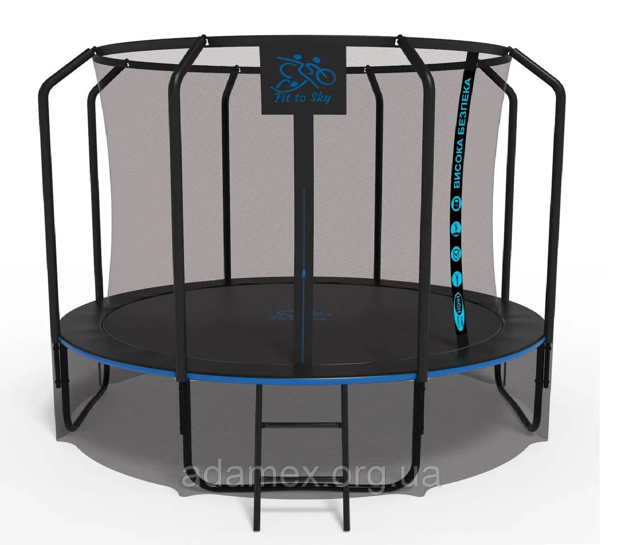 Батут FitToSky 252 см Premium з внутрішньою сіткою та драбинкою чорний-48 пружин