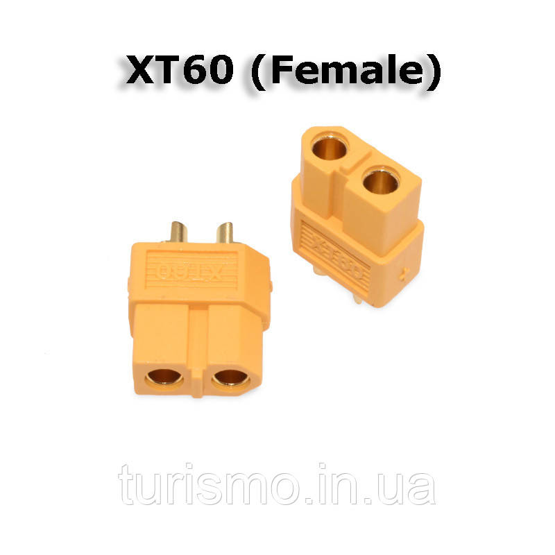 Силовий роз'єм живлення XT60 мама (Female)