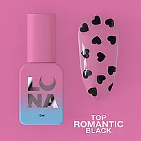 Топ для гель-лака LunaMoon Top Romantic Black 13ml