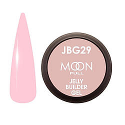 MOON FULL Jelly Builder Gel №JBG 29,  30 мл