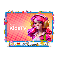 KIVI KidsTV