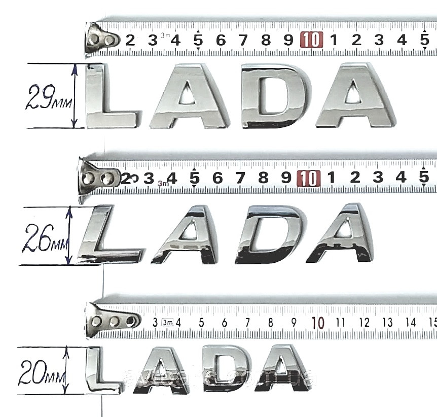 Напис "LADA" літерами хром, фото 1