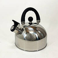 Металический чайник из нержавейки Unique UN-5302 | Чайник для плиты 2 литра | Чайник для YS-363 газ плиты skr