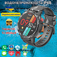 Умные часы мужские украинское меню Смарт-часы с функцией звонков Smart Watch водонепроницаем Modfit Sniper Pro
