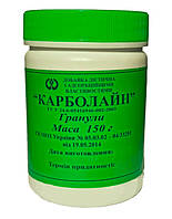 Карболайн, потужний сорбент, гранульований порошок 150 грамів.