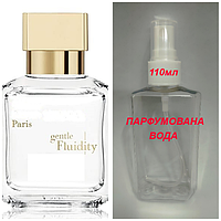 Парфумована вода - Gentle Fluidity Gold - 110мл