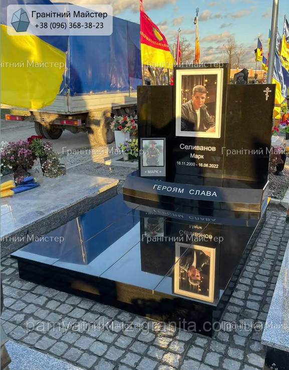 Пам'ятник із граніту № 1756