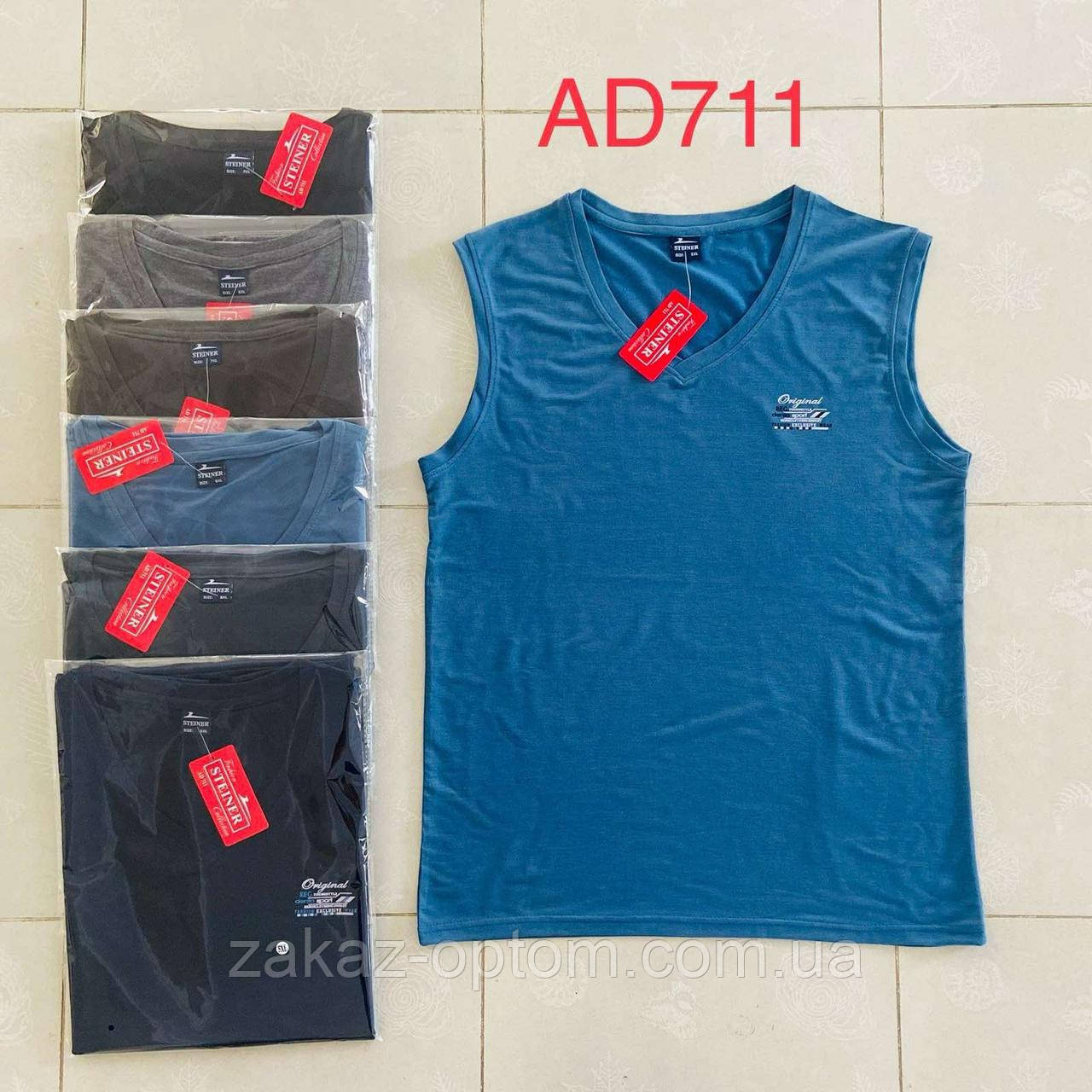 Майка чоловіча оптом (5XL-8XL) Китай АD 711-119439