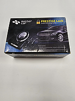 Комплект центрального замка + блок управления Master Car Prestige Lock