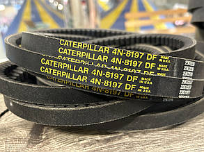 Ремінь 4N-8197 DF - CATERPILLAR USA ORIGINAL!!!