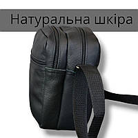 Сумка мессенджер из натуральной кожи, мужская большая сумка на 4 кармана с PC-186 черной молнией skr