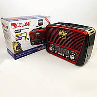 Ретро радиоприемник, Цифровой Golon RX-455S USB | Fm передатчик для радиовещания | JN-288 Радио приемник