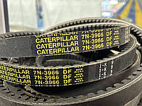 Ремень 7N-3966 DF - CATERPILLAR USA ORIGIMAL!!!