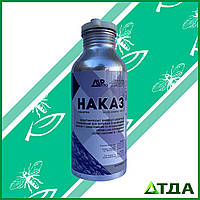 Фумігант Наказ (фосміній)