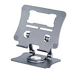 Підставка тримач для планшета Secure Holder на 7-12,9 дюйми срібний, фото 2