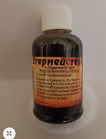 Ароматизатор-концентрат "Jägermeister Etol Frutarom" (25мл)