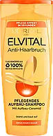 Шампунь L’Oréal Paris Elvital Anti-Haarbruch, 250 мл.