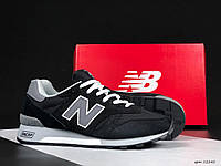 Чоловічі Кросівки   New Balance 1300 чорні з сірим