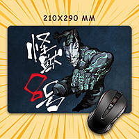 Килимок для мишки А4 - 210x290 мм Kaiju No. 8 / Кайдзю 8 017