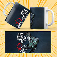 Чашка Аніме Kaiju No. 8 / Кайдзю 8 007