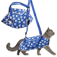 Сумка-переноска для собак и кошек "Sling Style" Blue Size S