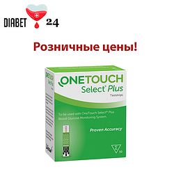 Тест-смужки в роздріб One Touch Select Plus
