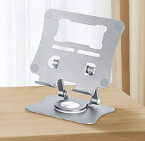 Підставка тримач для планшета Secure Holder на 7-12,9 дюйми срібний