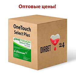 Оптові ціни тест-смужки One Touch Select Plus