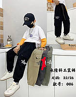 Штани джогер із бічними кишенями котон для хлопчика розмір 7-11 років, колір уточнюйте під час замовлення