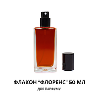 Флакон для парфумів 50 мл FEA 15, ФЛОРЕНС (Італія), з чорним розпилювачем