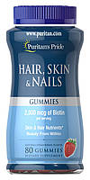 Puritan's Pride Hair Skin and Nails 80 Gummies пуритан витамины для волос кожи ногтей