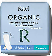 Прокладки Rael для женщин из органического хлопка ( 60 шт.)