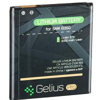 Акумуляторна батарея Gelius Pro Samsung G360 EB-BG360CBE 00000059119 d