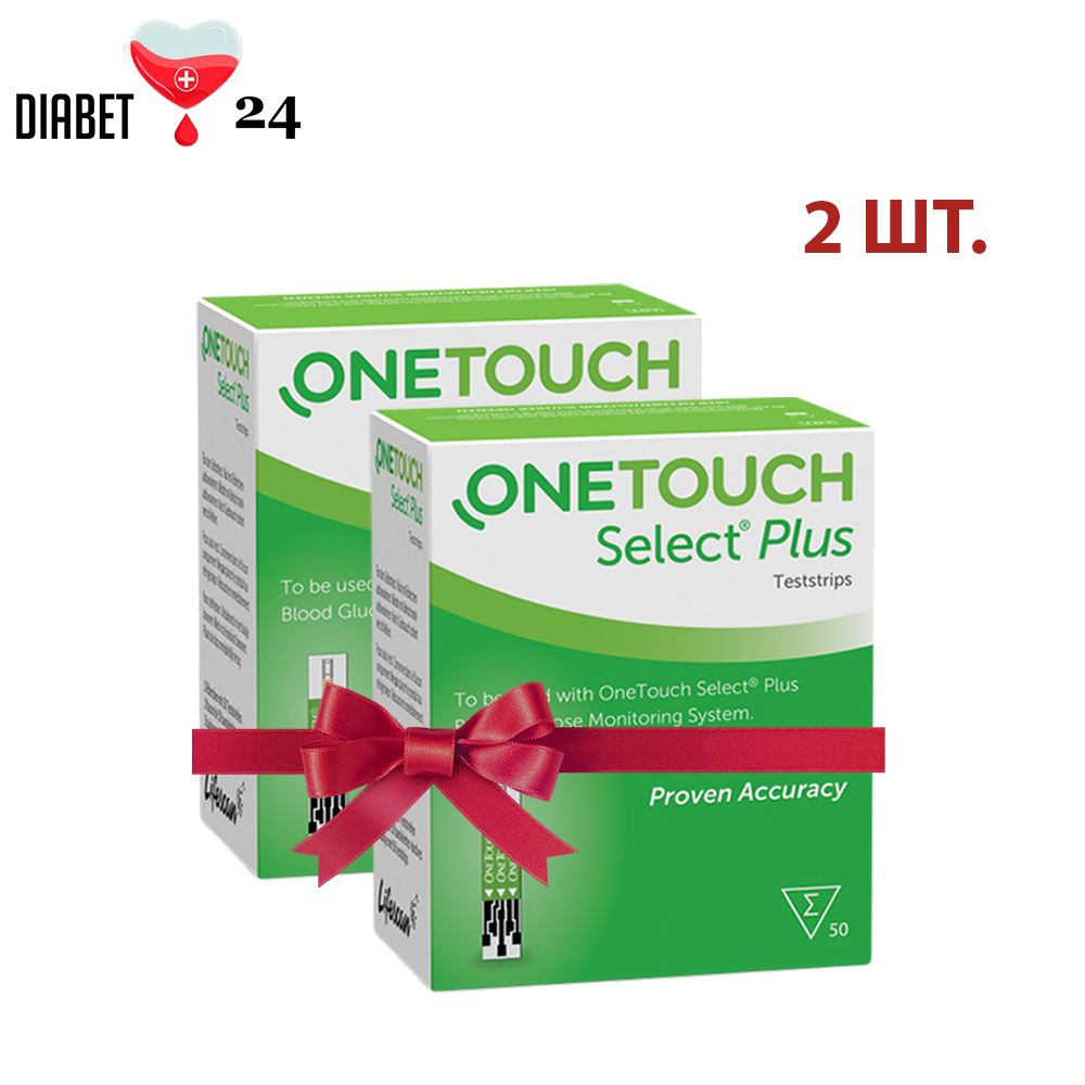 Тест-смужки Ван Тач Селект Плюс 50 шт. (One Touch Select Plus) (2 упаковки), фото 1