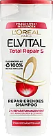 Шампунь L Oréal Paris Elvital Total Repair 5 , 250 мл.