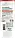 Шампунь L'Oréal Paris Elvital Total Repair 5, 250 мл., фото 3
