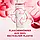 Шампунь L'Oréal Paris Elvital Total Repair 5, 250 мл., фото 4